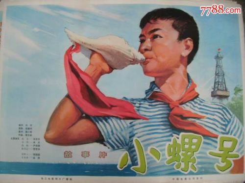 邦德大学 Business diploma